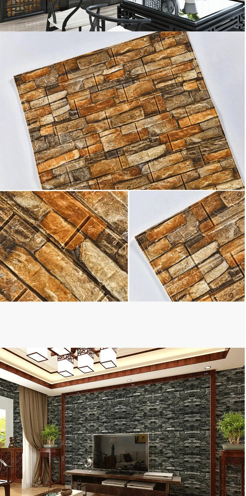 DIY Textured Wallpaper - Just Peel & Stick!