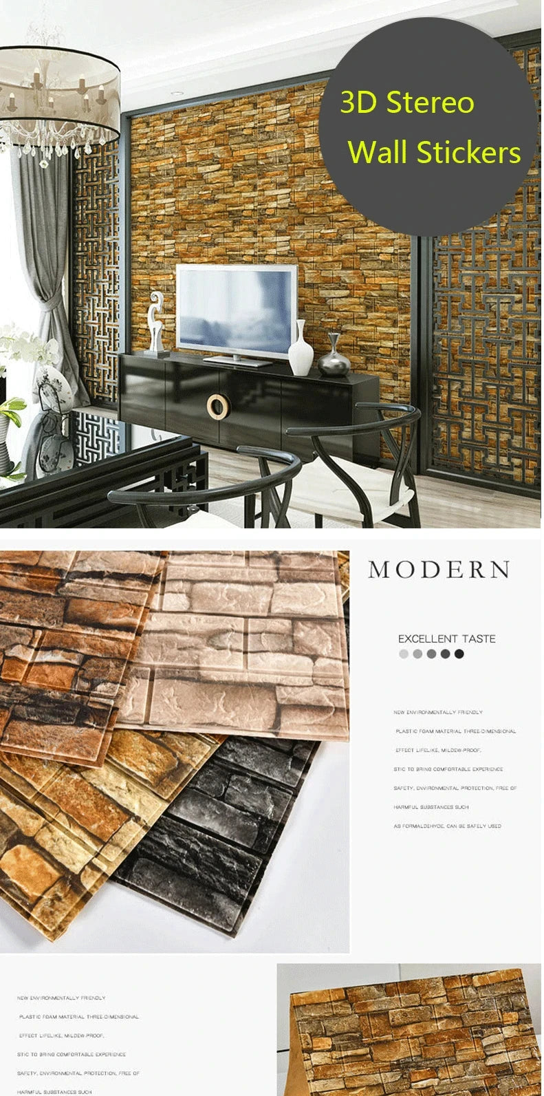 DIY Textured Wallpaper - Just Peel & Stick!