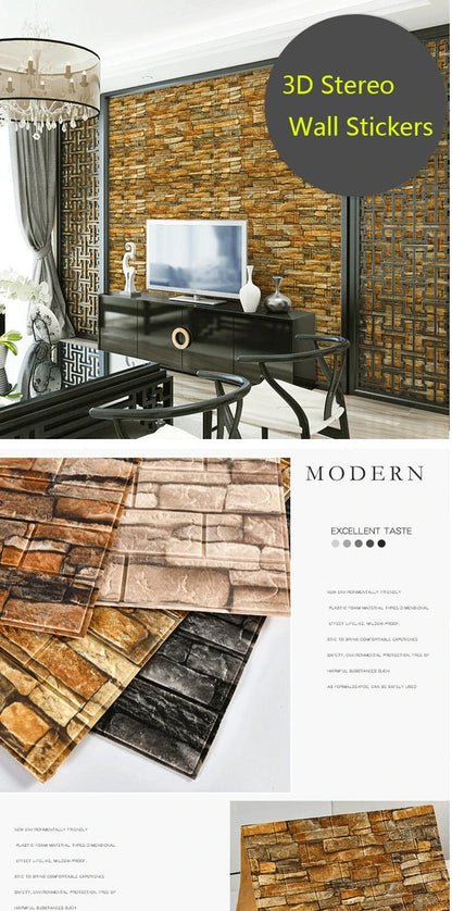DIY Textured Wallpaper - Just Peel & Stick!